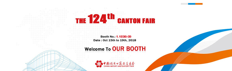 Canton-Fair