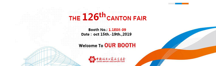 The 126th Canton Fair 2019