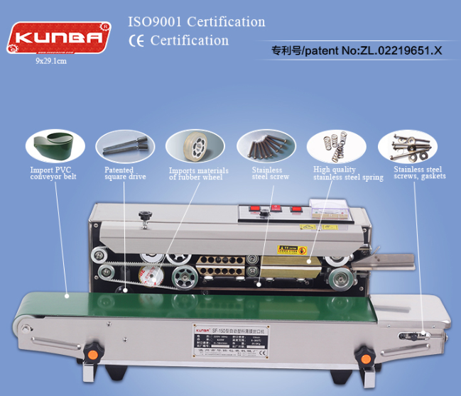 Continuous Band Sealing Machine