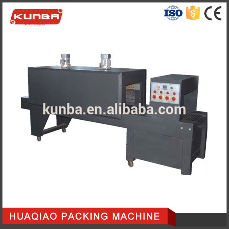 PE Film Shrink Wrapping Packing Machine