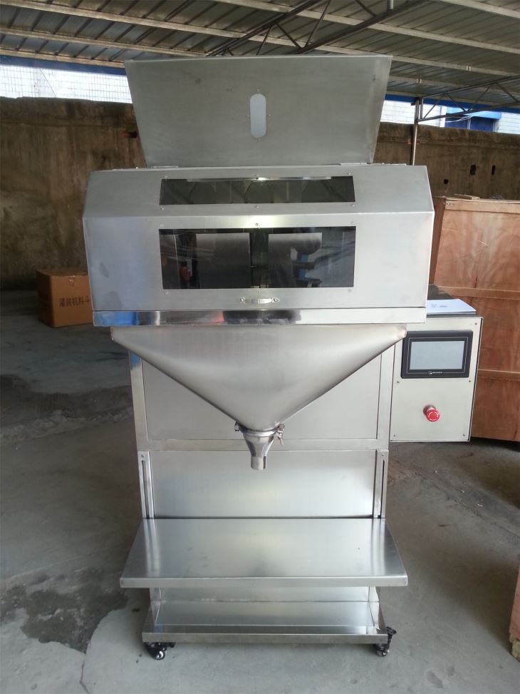 Weighing Granule Packaging Machine